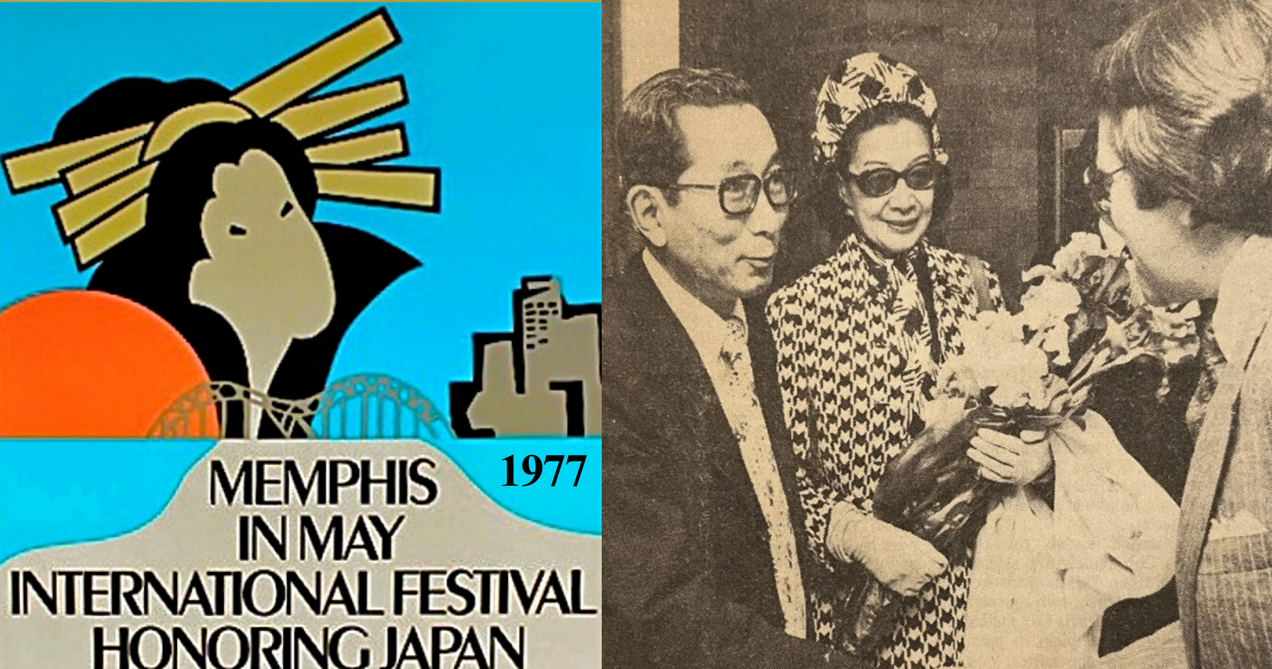 rising sun documentary, rising sun, jast, japan and memphis